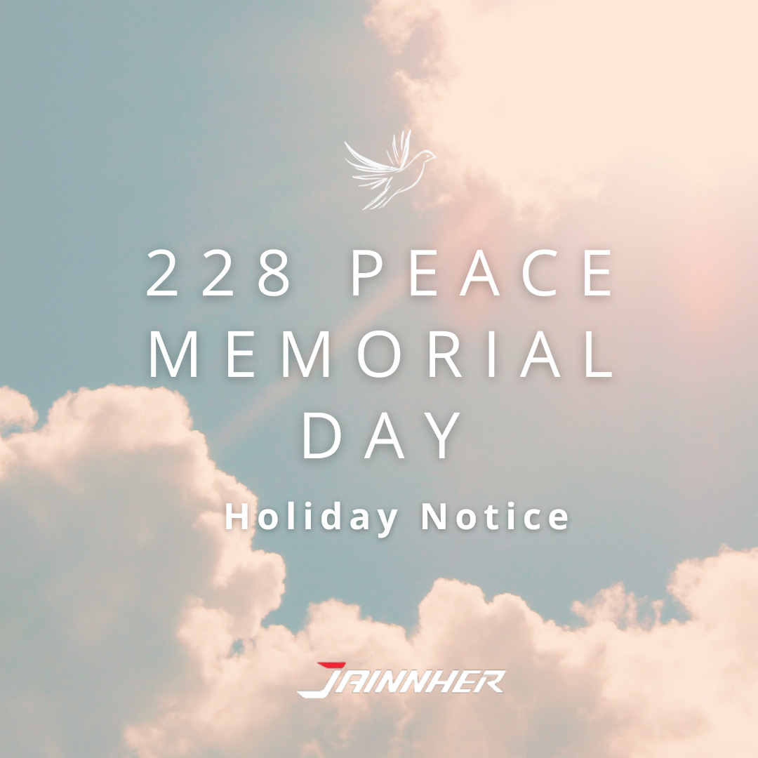 2026  228 Peace Memorial Day Holiday Notice